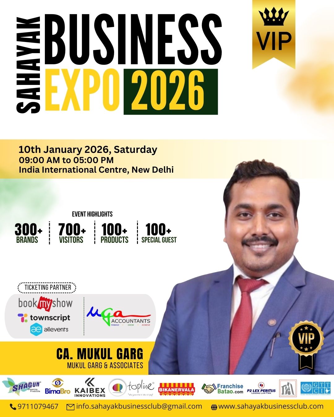 WhatsApp Image 2025-12-24 at 11.04.47 (1)