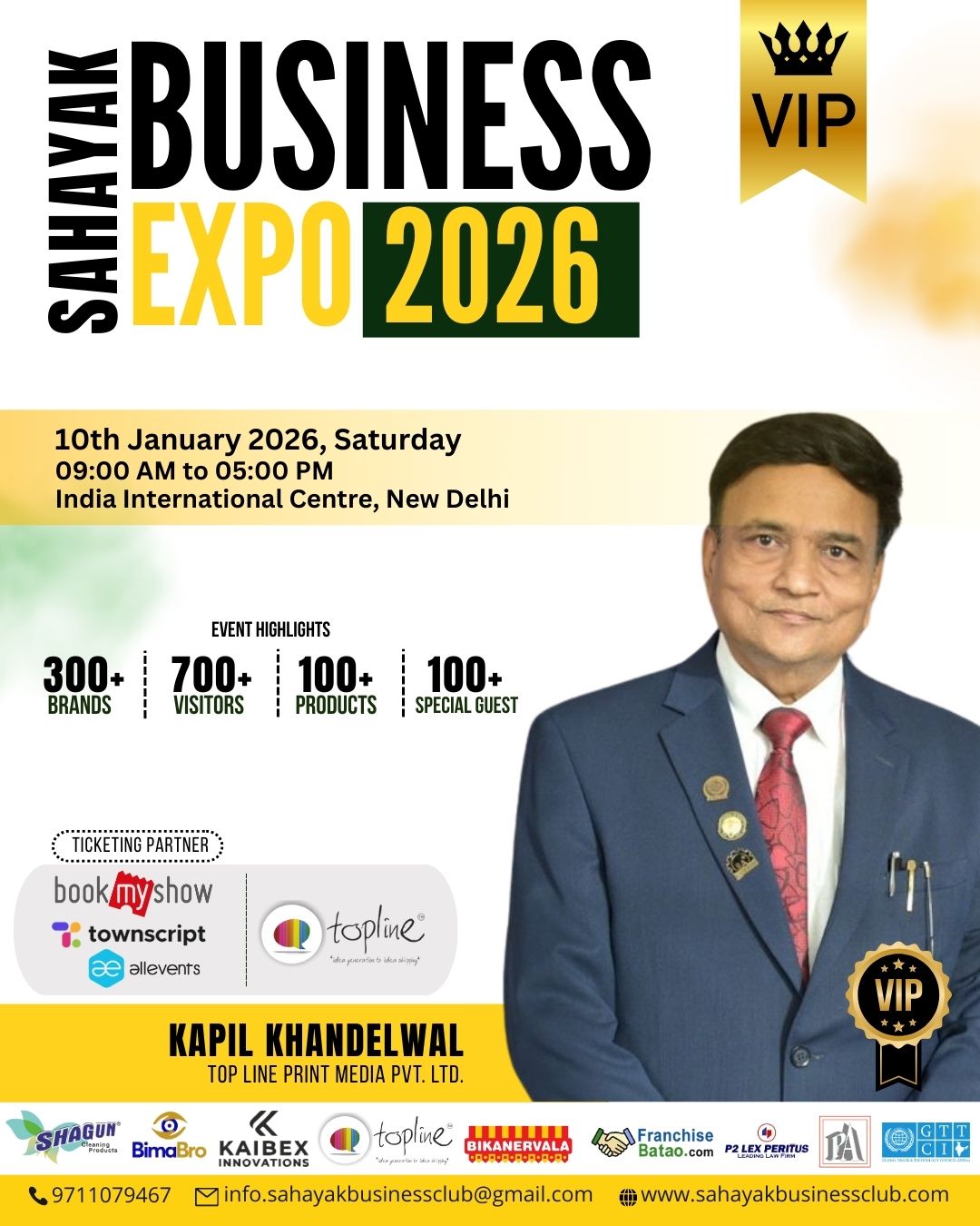 WhatsApp Image 2025-12-24 at 11.04.47 (2)