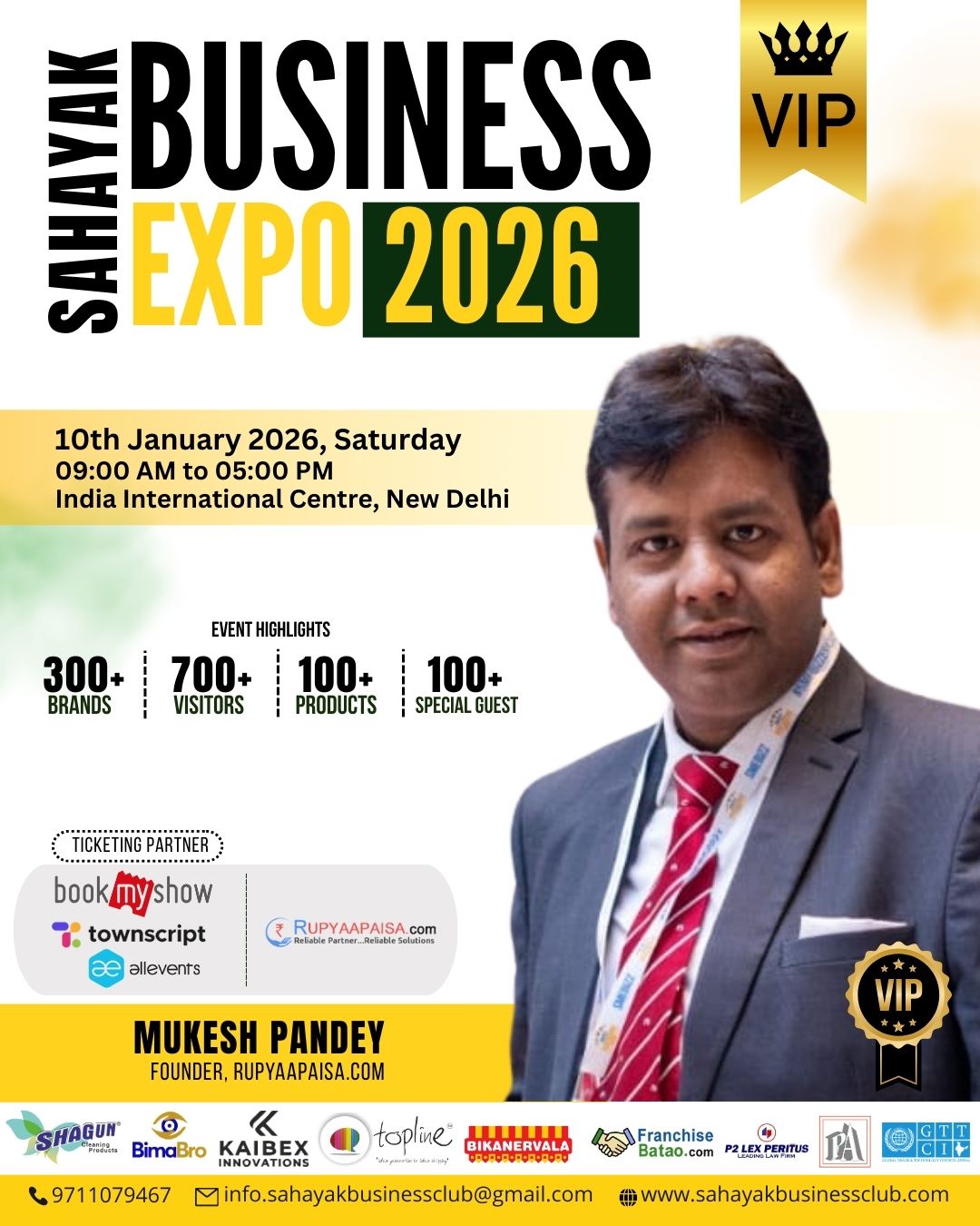 WhatsApp Image 2025-12-24 at 11.04.47