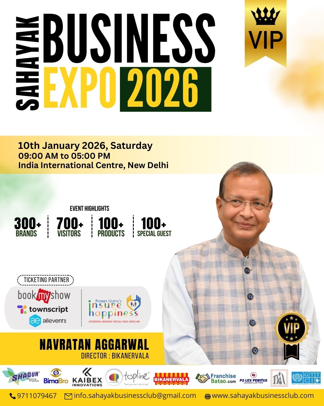 WhatsApp Image 2025-12-24 at 11.04.48 (2)