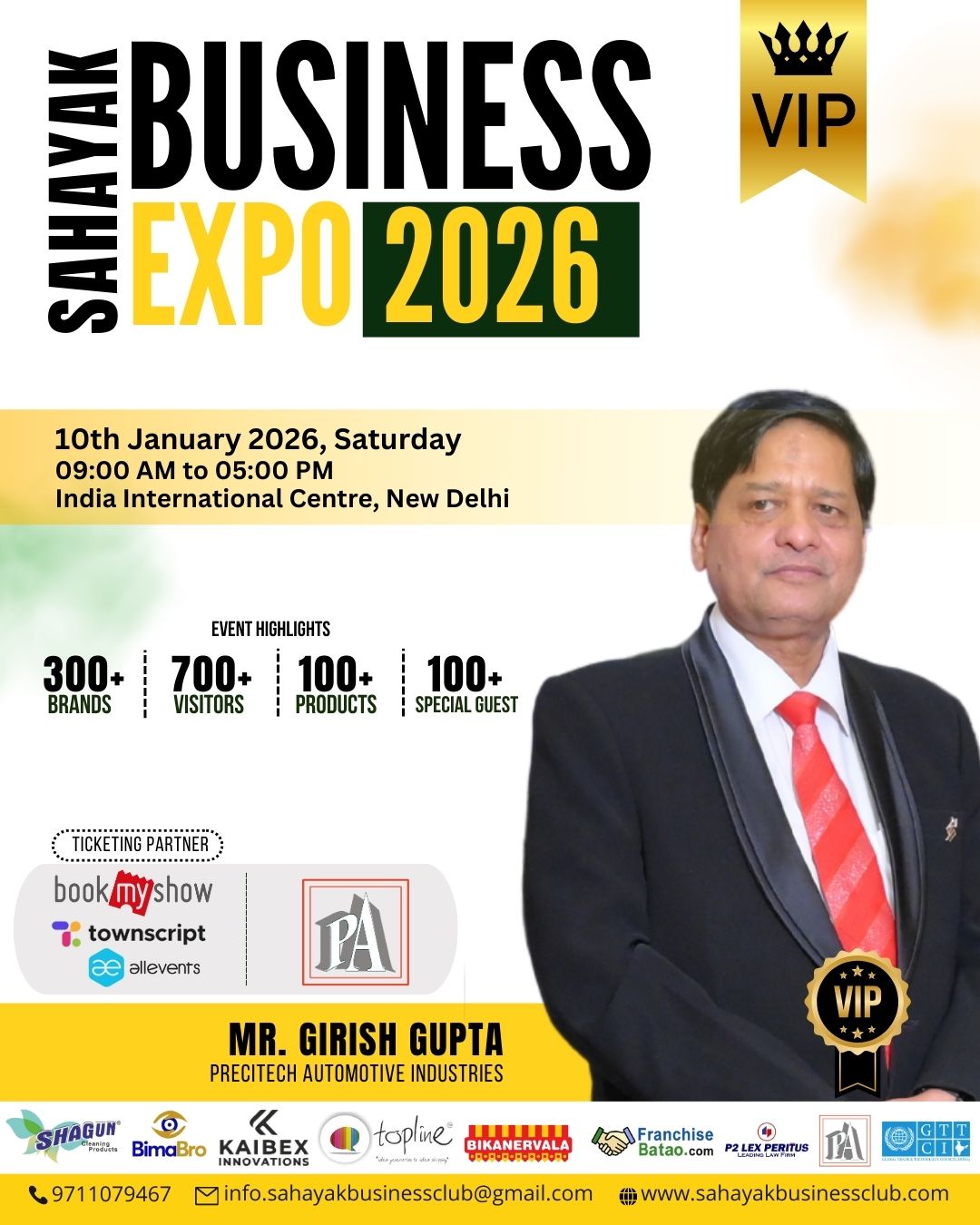 WhatsApp Image 2025-12-24 at 11.04.49 (3)