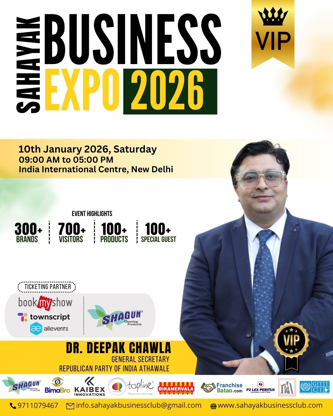 WhatsApp Image 2025-12-24 at 11.04.50 (1)