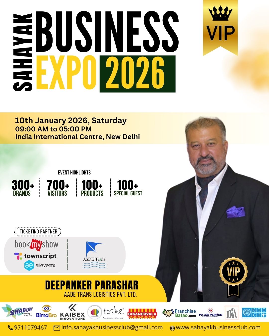 WhatsApp Image 2025-12-24 at 11.04.51 (1)