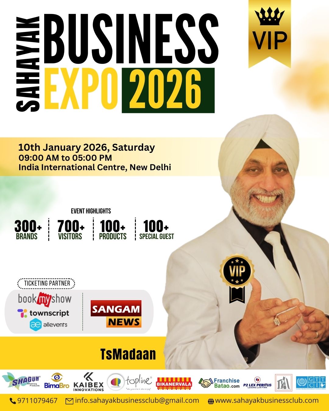 WhatsApp Image 2025-12-24 at 11.04.52 (1)