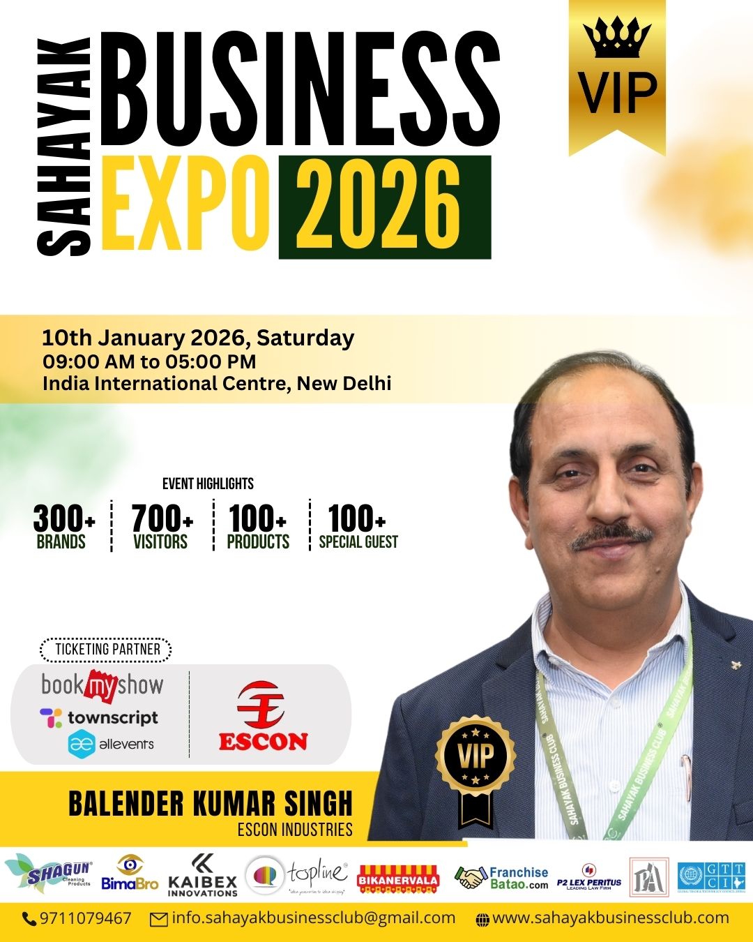 WhatsApp Image 2025-12-24 at 11.04.53 (1)