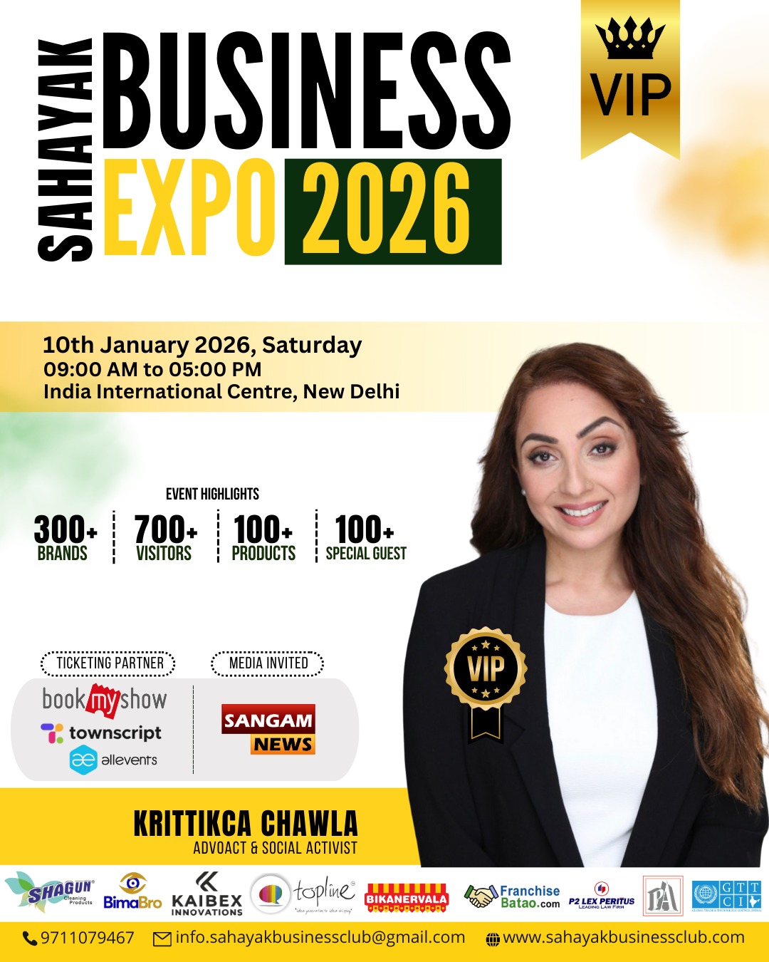 WhatsApp Image 2025-12-29 at 16.20.59 (1)