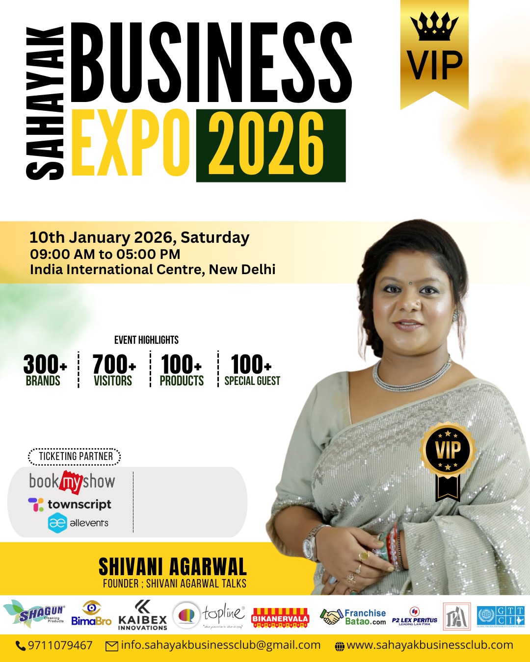 WhatsApp Image 2025-12-29 at 16.20.59