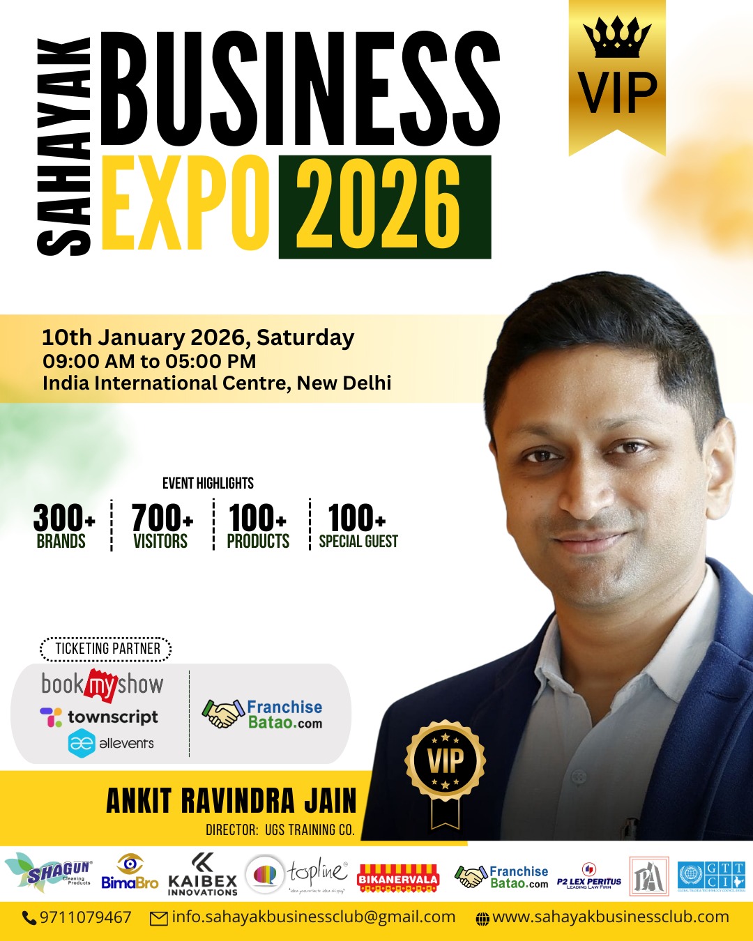 WhatsApp Image 2025-12-29 at 16.21.00 (2)