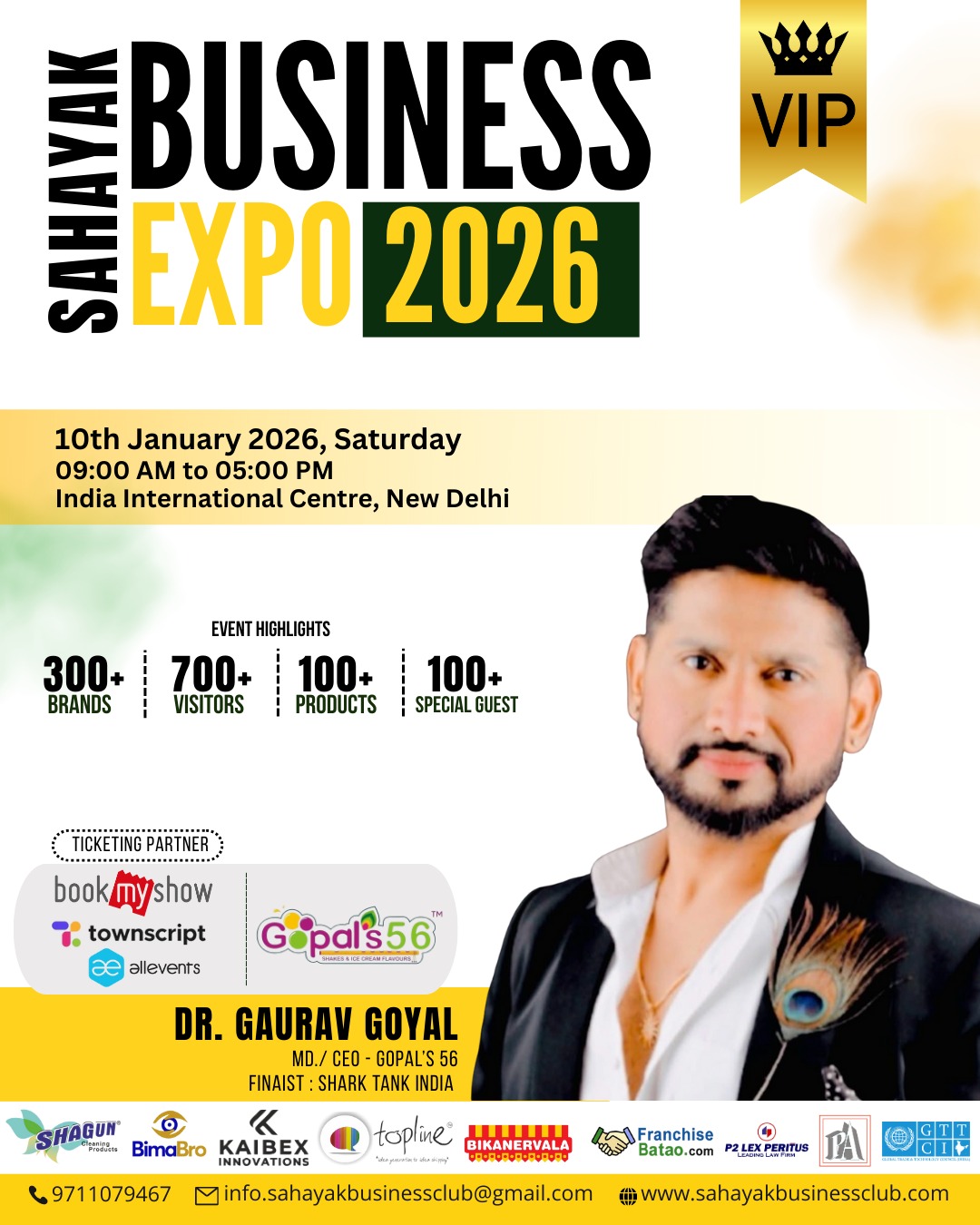 WhatsApp Image 2026-01-01 at 18.55.59